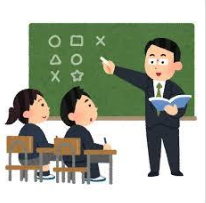 教職教養の流行を知るためには出版社や予備校の開催している有料セミナーを使うのもアリ