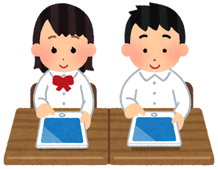教採（教員採用試験）の面接でよく出る教育の情報化と令和の日本型学校教育に関する質問